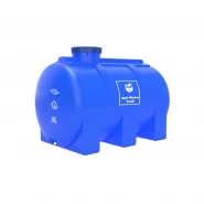 Yatay Tarımsal Su Deposu Mavi - 500 Lt
